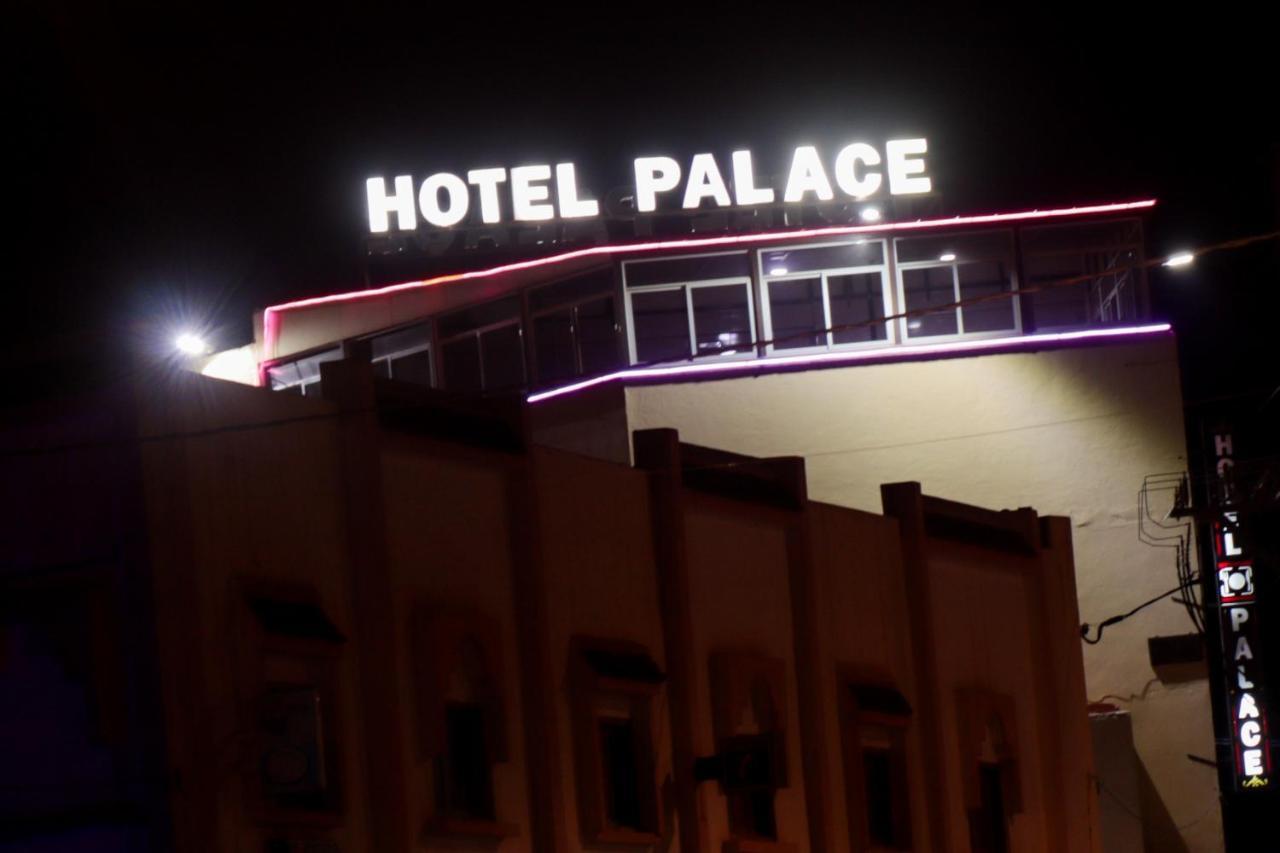 Hotel Palace Zeïda 外观 照片